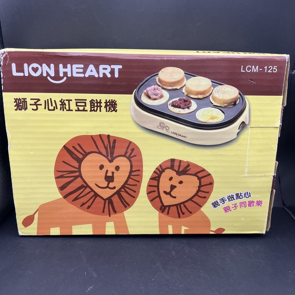 Lion Heart DIY Red Bean Cake Machine Model LCM-125 Taiwan Wheel Cakes Open Box